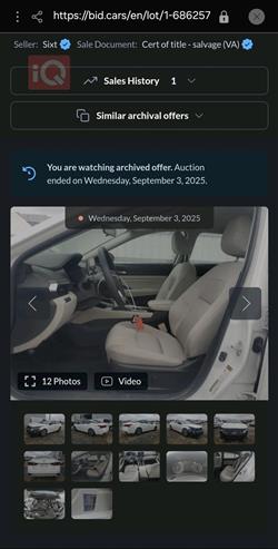 نيسان ألتيما